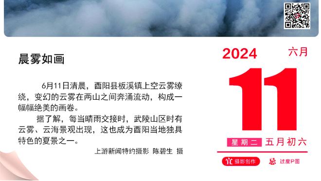 今年所有降级俱乐部都有递补资格，不存在“连续降级俱乐部”情况